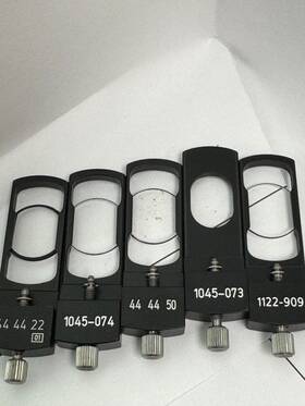 1122-909 Zeiss Microscope Dic Set For 100 60 40 20 And 10x
