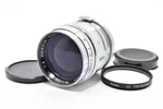 Mint Nikon Nippon Kogaku Nikkor-p.c Pc 8.5CM 85MM F2 Lens Mount Japan 2690. Fixed Price $309.99.