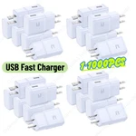 Usb Wall Charger Fast Adapter Block Charging Cube Brick Lot For Samsung Android. Fixed Price $405.67.