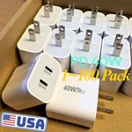 40W Usb Wall Charger Block Type Fast Charging Cube Brick Box For Iphone Lot. Fixed Price $395.00.