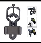 Universal Cell Phone Telescope Microscope Adapter Holder Clamp Fo Eyepiece 22-44. Fixed Price $5.84.