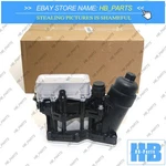 Mahle Oem Oil Cooler Filter Assembly 11428507697 For Bmw 328D 535D X5 X3 Diesel. Fixed Price $176.98.
