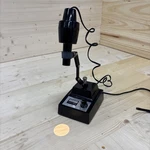 Bausch & Lomb Nicholas Microscope High Intensity Light Illuminator No. 31-35-30. Fixed Price $62.34.