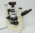 Vwr Vistavision Inverted Trinocular Microscope W/ 10X, 25X Pl Objectives. Fixed Price $499.00.