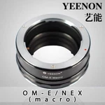 Yeenon Om-e Macro Adapter Olympus Lens To Sony Mount Cameras Om-nex. Fixed Price $138.00.