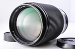 Near Mint Contax Carl Zeiss Tele-tessar T* 200M F/3.5 Aeg Lens From Japan. Fixed Price $129.00.