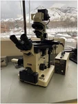 Nikon Diaphot Microscope With Digital Camera And Lateral Mti CCD72 Cooled. Fixed Price $1299.00.