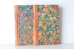 Early American Edition The Monastery Romance By Sir Walter Scott 1820 Waverley. Fixed Price $59.99.