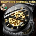 Luxury Men's Stainless Steel Gold Tone Skeleton Automatic Mechanical Wrist Watch. Fixed Price $14.89.