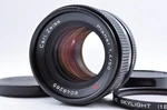 Carl Zeiss Planar 50MM F/1.4 T* Aej Lens Near Mint From Japan #511005. Fixed Price $239.99.