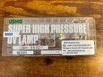 Ushio USH-350DP Super High Pressure Uv Short Arc Mercury Lamp 350W. Fixed Price $60.00.