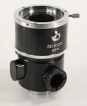 Nikon Microscope Adapter/beamsplitter Afm, UNTESTED/221227. Fixed Price $25.00.