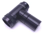 Navitar 1-61446 Precise-eye Machine Vision Body Tube With Coax, 3MM Fine Focus. Fixed Price $160.00.