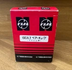 Matsushita Electric 6CA7 EL34 Vacuum Tubes Matched Pair New. Fixed Price $247.90.
