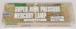 Ushio USH-205S Super High Pressure Mercury Lamp. Fixed Price $109.33.