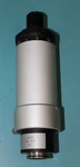 Leica 541 Hc Vario Adapter Microscope Video C-mount Lens 514-517 514517. Fixed Price $324.98.