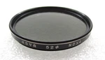 Hoya NDX4 52MM Filter Lens (made In Japan). Fixed Price $5.98.