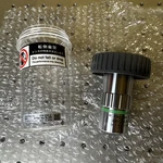 New Mitutoyo Plan Apo Sl 20X 0.28 INFI/0 F200 Microscope Objective. Fixed Price $3500.00.