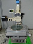 Nikon Measuring Microscope MM-60 #A509. Fixed Price $5990.00.