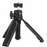 Jjc TP-T1 Mini Tabletop Tripod For Sony RX100 Canon G7X Leica Nikon Camera. Fixed Price $17.99.