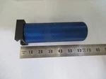 Arcturus Part # 10422-00 As Pictured &Z5-A-48. Fixed Price $29.00.