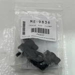 Pasco Track Rod Clamp Pipe ME-9836 P25146 Black Plastic Taiwan 1PC. Fixed Price $10.99.