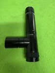 Navitar 1-61446 Precise Eye + 1-61448 Adapter Lens. Fixed Price $189.99.