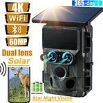 Solar 4K Trail Camera Dual Lens Wifi Bluetooth Deer 60MP Hunting Night Vision. Fixed Price $94.99.