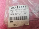 Nikon MXA22113 C-ctc Camera Trigger Cable U3/L3. Fixed Price $25.00.