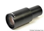 Nikon MQD12011 1X Relay Lens. Fixed Price $250.00.