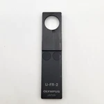 Olympus Microscope U-FR-2 Frosted Filter Slider. Fixed Price $65.00.