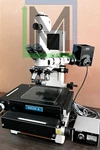 Nikon Trinocular Xy Stage 5-LENS Dic Measuring Microscope + Dro QC2000 Readout. Fixed Price $7990.00.