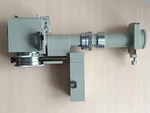 Carl Zeiss Jena Illuminator For Microscope Neophot. Fixed Price $199.99.