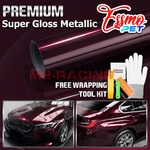 Essmo Pet Super Gloss Metallic Wild Plum Purple Vehicle Vinyl Wrap Decal Paint. Fixed Price $105.00.