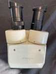 Hitachi H-600 Mamiya Optical Microscope. Fixed Price $25.00.