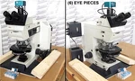 Leica Leitz 301-371.010 Dmrx Fluorescence Polarized Microscope W/6 Eye Pieces. Fixed Price $9700.00.