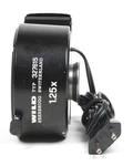 Wild Heerbrugg Typ 327615 1.25X Illuminator Housing. Fixed Price $165.00.
