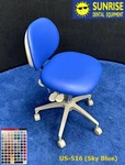 Adec 1601 Dental Doctor Stool - Vinyl Material (upholstery Color Of Choice). Fixed Price $550.00.