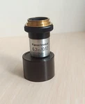 Carl Zeiss Jena Microscope Objective Planachromat 6.3X/0.12 /-. Fixed Price $149.99.