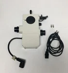 Leica Discussion Device Multi 3/20. Fixed Price $1250.00.