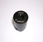Nikon CF-8X Photo Eyepiece Relay Lens. Fixed Price $70.00.