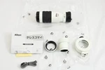 Excellent++ Nikon Monocular 8X20 D Telescope Micro White #5218. Fixed Price $212.40.