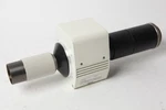 Hamamatsu C2400-68 Image Intensifier Untested Surplus Equipment. Fixed Price $595.00.