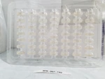 New Dhc Daheng Doublet Optics Lens 2.1XD,, 50PCS. Fixed Price $296.92.