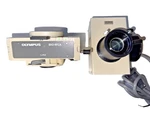 Olympus Model BH2-RFCA 1.25X Fluorescence Illuminator W/ Light Lamp Housing. Fixed Price $795.00.