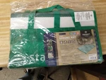 Stansport Tatami Ground Mat (green) 507-10. Fixed Price $21.00.