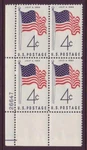 #1153 Complete Matched Set. All (16) Plate Numbers & Positions. F-vf Nh. Dcv $16. Fixed Price $8.00.