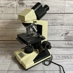 Industries Seilerscope Compound Microscope- Needs Bulb/fuse (as-is). Fixed Price $138.59.
