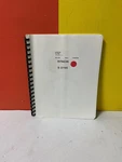 Hitachi S-2700 Scanning Electron Microscope Schematic Diagrams. Fixed Price $69.99.