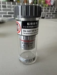 Mitutoyo 5X Plan Apo Objective 378-802-6 Near Mint. Fixed Price $370.00.